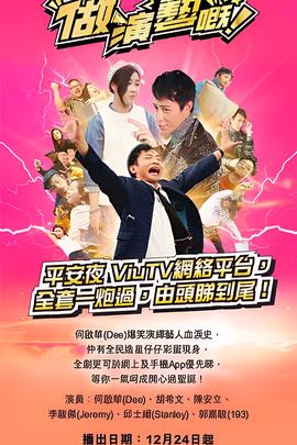 撒贝宁老婆李白多大了