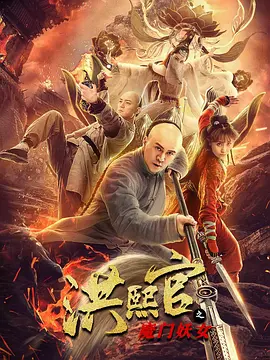 玻璃芦苇第一集