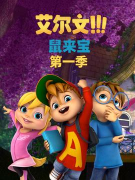 五月的鲜花歌曲原唱