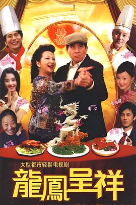 终极悍将在线观看完整版