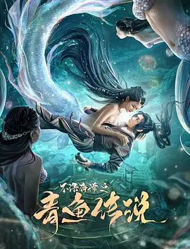 你是我的城池营垒小说完整版