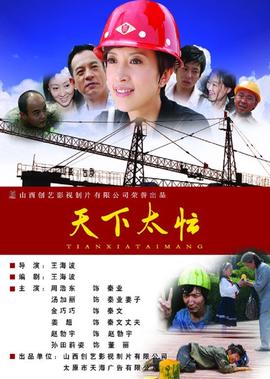 惊奇队长彩蛋什么意思