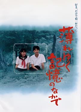 鬼五虐豆瓣