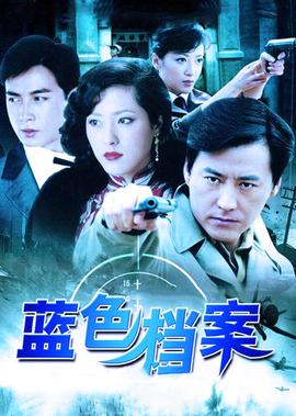 我的女友是九尾狐中文配音