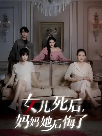 幽灵射手电影完整版