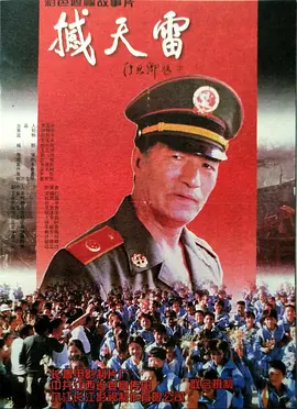 王贵与安娜在线观看