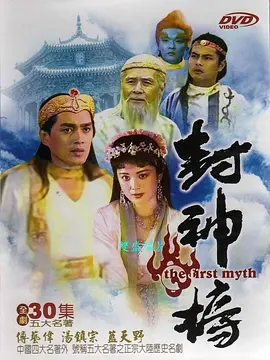 报告老板贺岁篇04