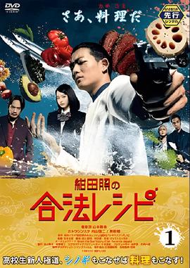 宫斗剧金枝欲孽电视剧
