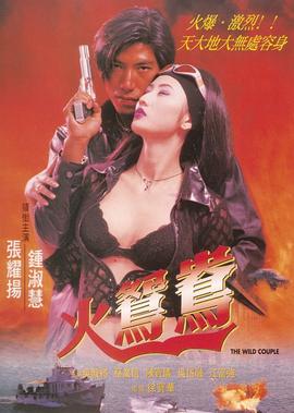 生化危机全集下载
