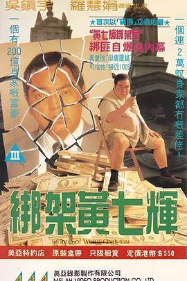pvc增塑剂