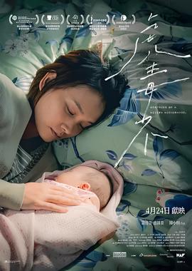 深圳伪娘