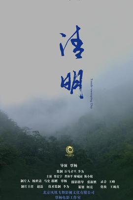 至尊计状元才粤语