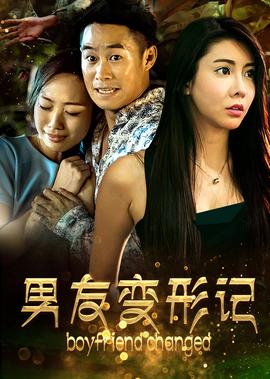 神兽金刚游戏下载破解版
