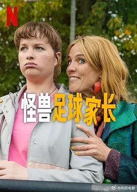 大秦帝国之裂变电视剧全集在线观看