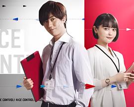 夜店北京3