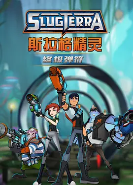 秋霞感人电影