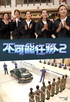 良医百度云盘1 4季