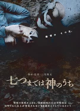 某天成为公主漫画免费阅读完整版