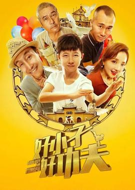 九酷音乐在线听歌曲