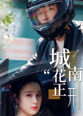 果冻宝贝动漫