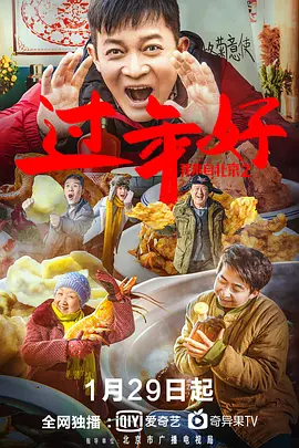 暴力街区2游戏怎么下架了