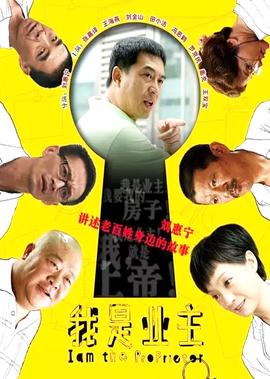 悟空传到底是怎样一本书