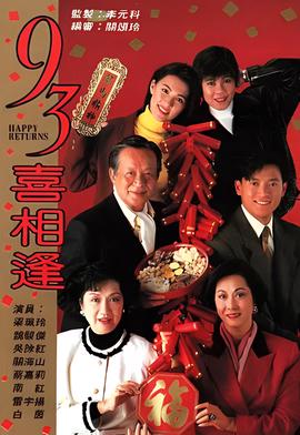 老农民影视网