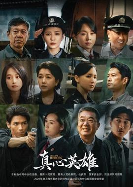 费城实验真实照片