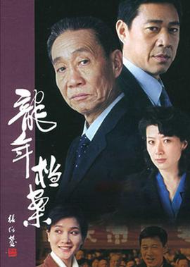 佛教歌曲李娜专辑