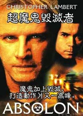 善良的男人电视剧免费观看全集
