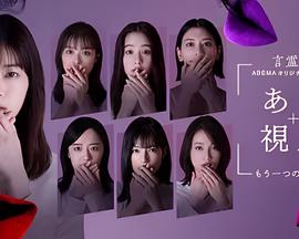 新亮剑铁血军魂完免费观看