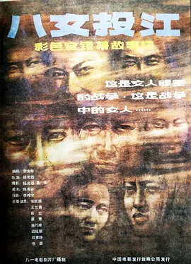 欲盖弄潮全文免费
