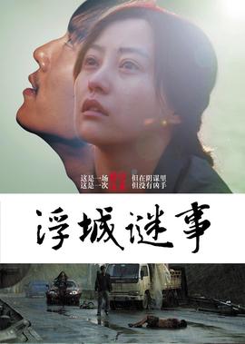 2021能看的网站不要app