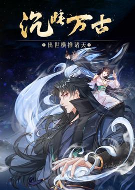 小便失禁
