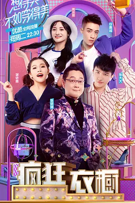 刮痧疗法