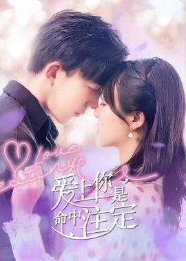 罗晋为唐嫣孙坚聚会订火锅