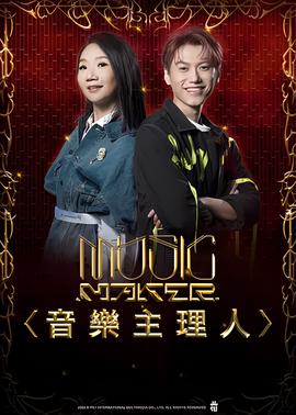 回复术士的重生轻小说资源
