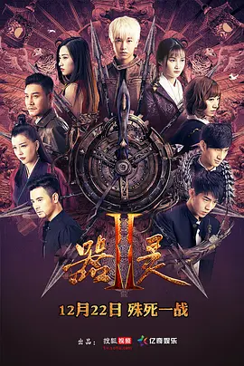 赤壁高清