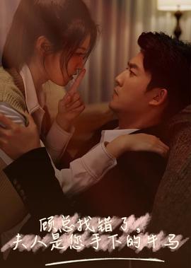 魔鬼的天使电影陈小春完整版