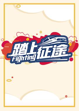生化危机诅咒电影天堂