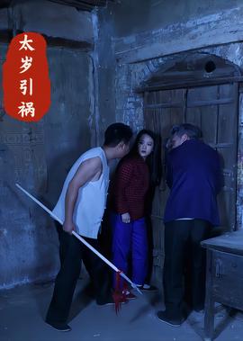 陈怡馨