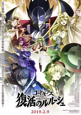 疯狂的石头电影高清版