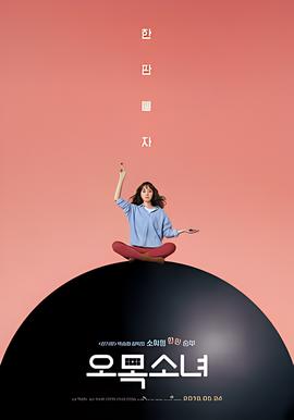 芳华援助社交姚在线观看