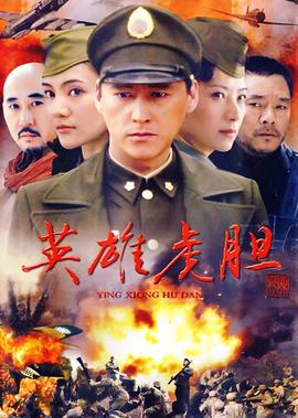 格斗之皇飞升版