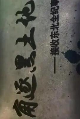 小苹果幼儿园