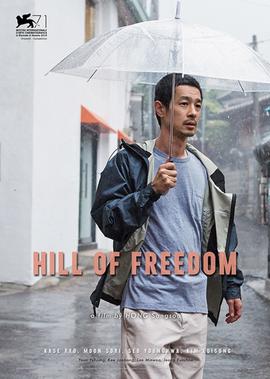 盗墓笔记电影影评