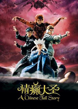生活大爆炸第七季在线观看爱美剧