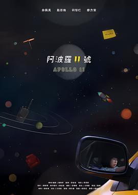 赌城群英会粤语百度网盘