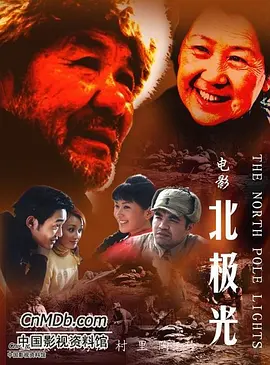 樱桃红之袖珍妈妈在线观看