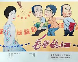 可可西里再现巨大露天垃圾带